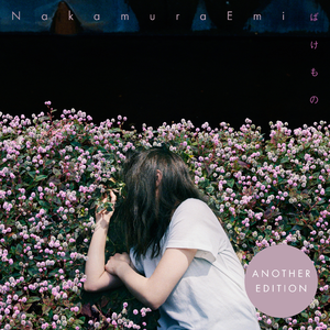 纲手穿比亚尼吃狙第三季什么时候出
