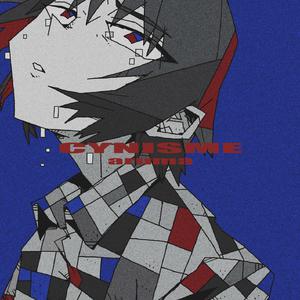 纲手穿比亚尼吃狙第三季什么时候出
