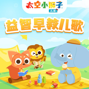 纲手穿比亚尼吃狙第三季什么时候出
