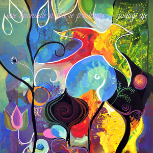 纲手穿比亚尼吃狙第三季什么时候出
