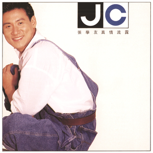 纲手穿比亚尼吃狙第三季什么时候出
