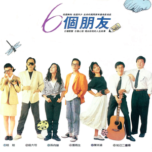 纲手穿比亚尼吃狙第三季什么时候出
