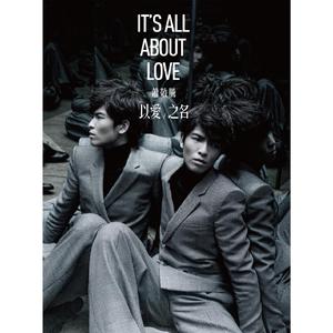 纲手穿比亚尼吃狙第三季什么时候出
