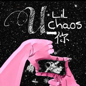 纲手穿比亚尼吃狙第三季什么时候出
