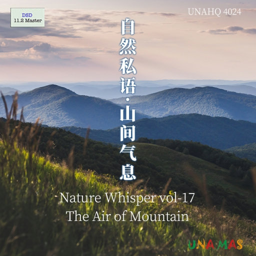 纲手穿比亚尼吃狙第三季什么时候出
